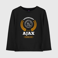 Лонгслив хлопковый детский Лого Ajax и надпись legendary football club, цвет: черный