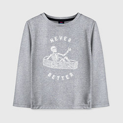 Лонгслив хлопковый детский Never better art, цвет: меланж