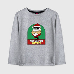 Лонгслив хлопковый детский No gifts given, цвет: меланж