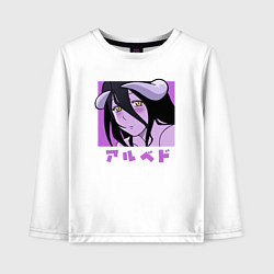 Лонгслив хлопковый детский Милая Альбедо, цвет: белый