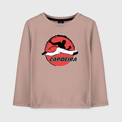 Лонгслив хлопковый детский Capoeira - fighter jump, цвет: пыльно-розовый