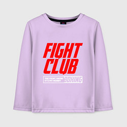 Лонгслив хлопковый детский Fight club boxing, цвет: лаванда