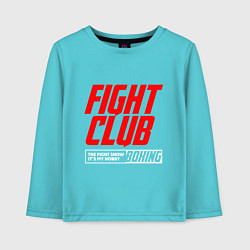 Лонгслив хлопковый детский Fight club boxing, цвет: бирюзовый