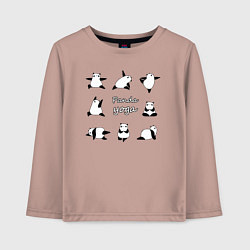 Лонгслив хлопковый детский Панда - йога, цвет: пыльно-розовый