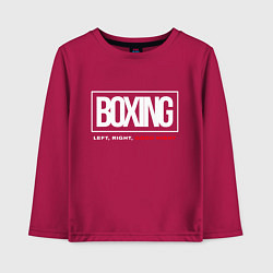 Детский лонгслив Boxing good night