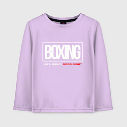 Лонгслив хлопковый детский Boxing good night, цвет: лаванда