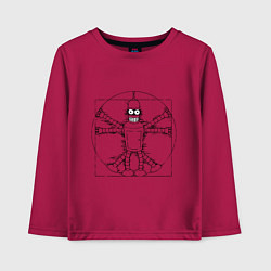 Лонгслив хлопковый детский Vitruvian Bender, цвет: маджента
