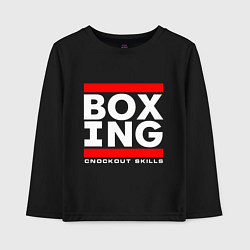 Лонгслив хлопковый детский Boxing cnockout skills light, цвет: черный