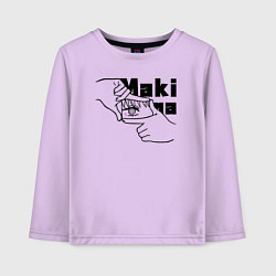Лонгслив хлопковый детский Глаза Макимы, цвет: лаванда