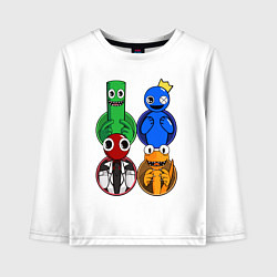 Лонгслив хлопковый детский Радужные друзья: Зеленый, Синий, Оранжевый и Красн, цвет: белый