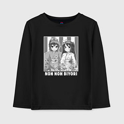 Лонгслив хлопковый детский Комари и Нацуми - Деревенская глубинка, цвет: черный