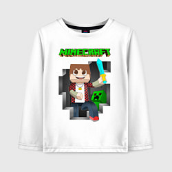 Лонгслив хлопковый детский Майнкрафт криппер, цвет: белый