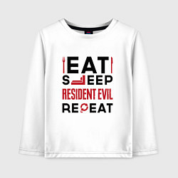 Детский лонгслив Надпись: eat sleep Resident Evil repeat