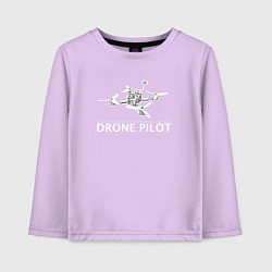 Лонгслив хлопковый детский Drones pilot, цвет: лаванда