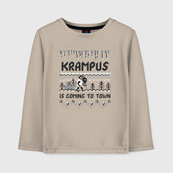 Лонгслив хлопковый детский Krampus is coming to town, цвет: миндальный