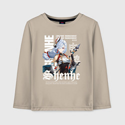 Лонгслив хлопковый детский Шэнь Хэ Геншин, цвет: миндальный