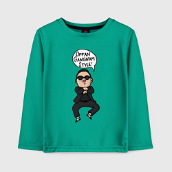 Лонгслив хлопковый детский PSY - Gangnam style, цвет: зеленый