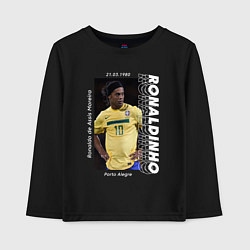 Лонгслив хлопковый детский Роналдиньо сборная Бразилии, цвет: черный
