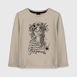 Лонгслив хлопковый детский Мирослава в венке из летних цветов, цвет: миндальный