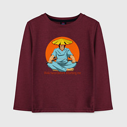 Детский лонгслив Не беспокоить!