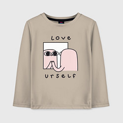 Лонгслив хлопковый детский Ketnipz - love urself, цвет: миндальный