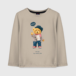 Лонгслив хлопковый детский Nice to meet you, цвет: миндальный