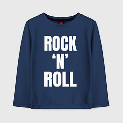 Лонгслив хлопковый детский Rocknroll белая большая надпись, цвет: тёмно-синий
