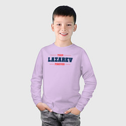 Лонгслив хлопковый детский Team Lazarev forever фамилия на латинице, цвет: лаванда — фото 2