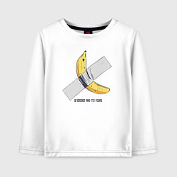 Лонгслив хлопковый детский 1000000 and its your banana, цвет: белый