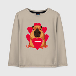 Лонгслив хлопковый детский Капибара I love You, цвет: миндальный