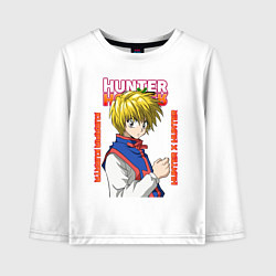 Лонгслив хлопковый детский Курапика Курута, цвет: белый