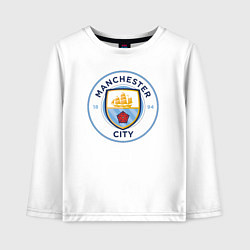 Лонгслив хлопковый детский Manchester City FC, цвет: белый