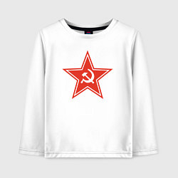 Лонгслив хлопковый детский USSR star, цвет: белый