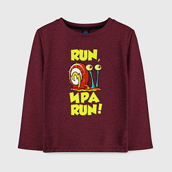 Лонгслив хлопковый детский Run Ира run, цвет: меланж-бордовый