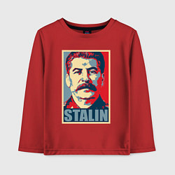 Лонгслив хлопковый детский Stalin USSR, цвет: красный