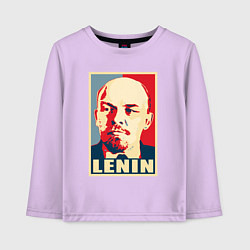 Лонгслив хлопковый детский Lenin, цвет: лаванда
