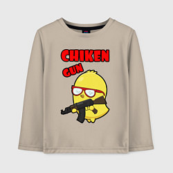 Лонгслив хлопковый детский Chicken machine gun, цвет: миндальный