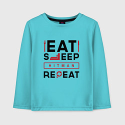 Лонгслив хлопковый детский Надпись: eat sleep Hitman repeat, цвет: бирюзовый