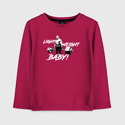 Детский лонгслив Yeah buddy light weight