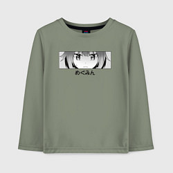 Лонгслив хлопковый детский Eyes Megumin, цвет: авокадо