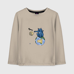 Лонгслив хлопковый детский Сбрось с орбиты, цвет: миндальный