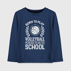 Лонгслив хлопковый детский Школа волейбола, цвет: тёмно-синий