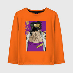 Лонгслив хлопковый детский Джотаро, цвет: оранжевый