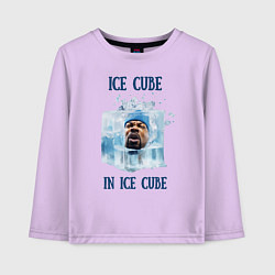 Лонгслив хлопковый детский Ice Cube in ice cube, цвет: лаванда