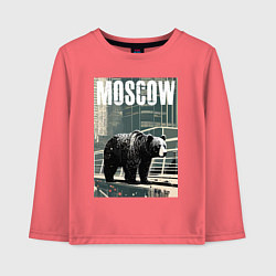 Лонгслив хлопковый детский Москва - Россия - медведь, цвет: коралловый