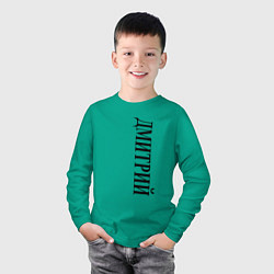 Лонгслив хлопковый детский Имя Дмитрий, цвет: зеленый — фото 2