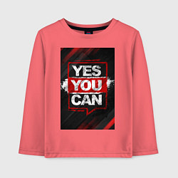 Детский лонгслив Yes, you can