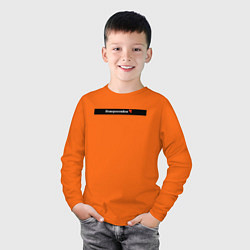 Лонгслив хлопковый детский Новороссийск города России, цвет: оранжевый — фото 2