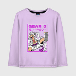 Лонгслив хлопковый детский One piece - gear 5 белый, цвет: лаванда