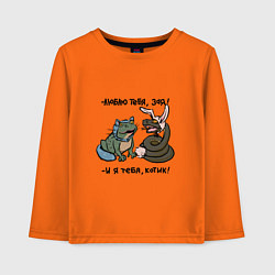 Лонгслив хлопковый детский Люблю тебя, зая и я тебя, котик, цвет: оранжевый